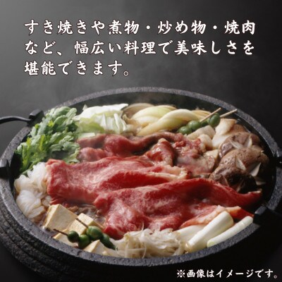 半端ない!【佐賀産和牛】バラ切り落とし 2kg(鳥栖市)