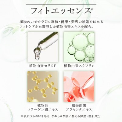 ILUS 日焼け止めクリーム(SPF50+/PA++++)肌に優しい 50g×2個(鳥栖市)
