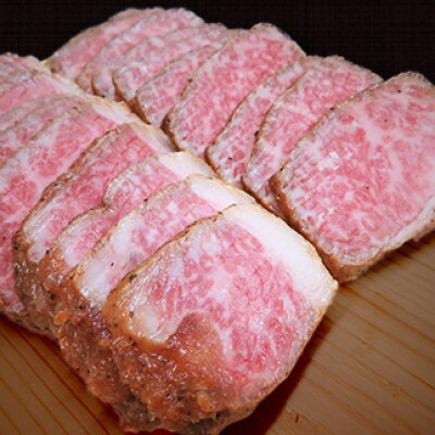 佐賀牛ローストビーフ約380g(2個)(鳥栖市)