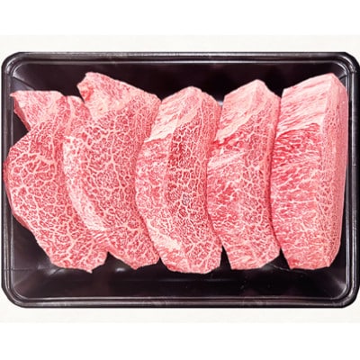 佐賀牛シャトーブリアン1kg(5枚合計)(鳥栖市)