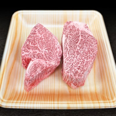 佐賀県産黒毛和牛ヒレステーキ 400g(2枚合計)(鳥栖市)
