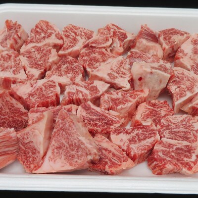 【訳あり】佐賀牛ヒレサイコロ(600g)(鳥栖市)