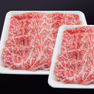 佐賀牛肩ローススライス約1kg(500g×2)(鳥栖市)