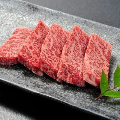 希少部位　佐賀牛イチボ焼肉 450g(鳥栖市)