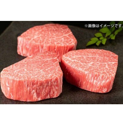 【毎月定期便】佐賀牛ヒレステーキ500g(3枚合計)(鳥栖市)全6回