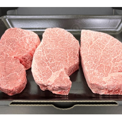 【毎月定期便】佐賀牛ヒレステーキ500g(3枚合計)(鳥栖市)全6回