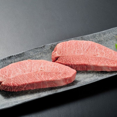 【発送月固定定期便】佐賀牛「希少部位」ステーキコース(鳥栖市)全3回