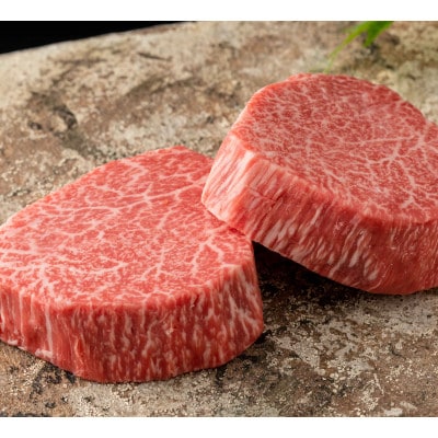 【毎月定期便】佐賀牛ヒレステーキ280g(2枚合計)(鳥栖市)全6回
