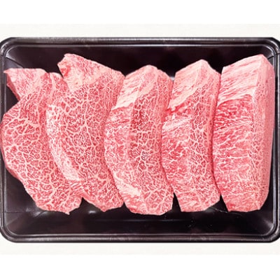 【毎月定期便】佐賀牛シャトーブリアン1kg(約200g×5枚)(鳥栖市)全5回