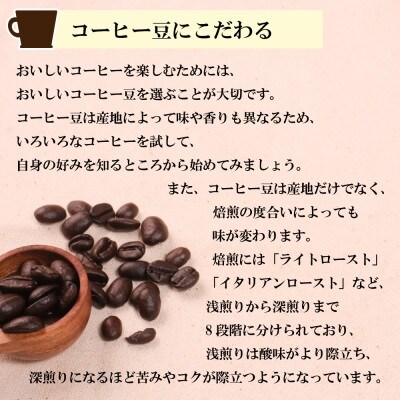【キーコーヒー】缶スペシャルブレンド　320g×1缶(鳥栖市)