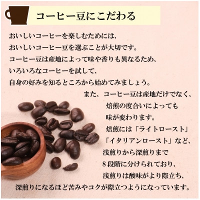 【2ヵ月毎定期便】【キーコーヒー】缶スペシャルブレンド 320g×6缶(鳥栖市)全6回