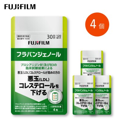 富士フイルム《サプリメント》フラバンジェノール×4