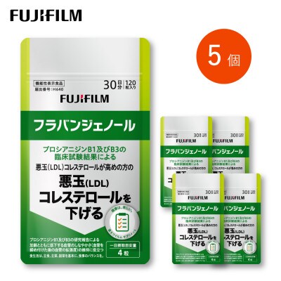 富士フイルム《サプリメント》フラバンジェノール×5