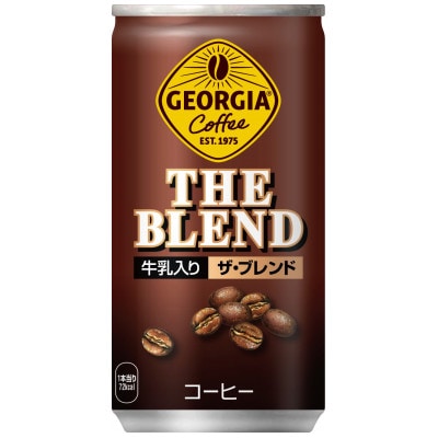 ジョージア ザ・ブレンド 185g 1箱(30本)(鳥栖市)