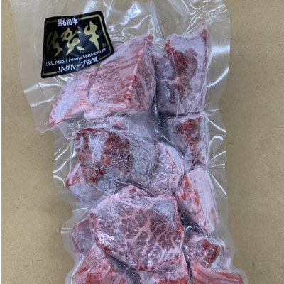 【訳あり】佐賀牛ヒレステーキとヒレサイコロステーキ(計1kg)(鳥栖市)