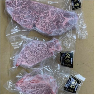 【訳あり】佐賀牛ヒレステーキとヒレサイコロステーキ(計1kg)(鳥栖市)