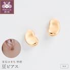 【甲府ジュエリー】K18　豆ピアス(17802226)