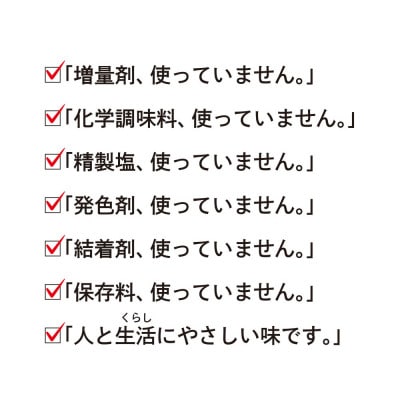 鶏ムネ肉だけで作った鶏ハム・ソーセージのヘルシーセット[a-107](姶良市)