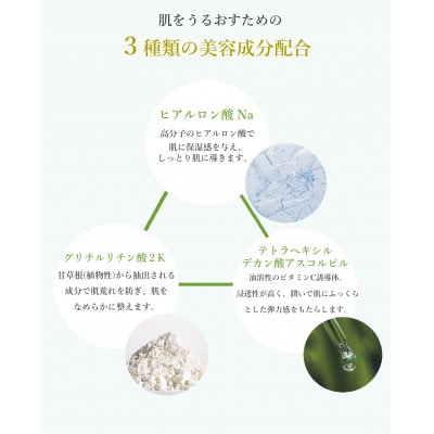 KingoKingo　クレンジングジェル140g×3個