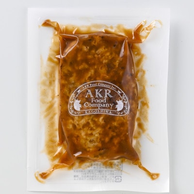 鹿児島県産黒豚デミグラスソースハンバーグ10パック(1.5kg)
