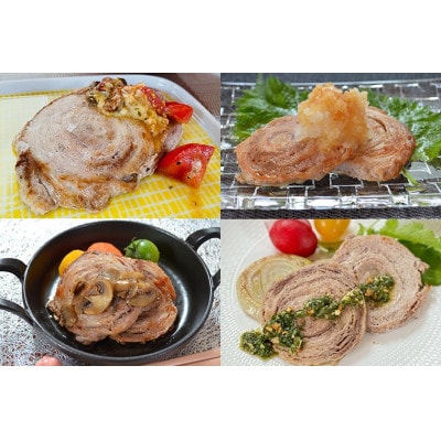 鹿児島県産黒豚ロールステーキ20パック(1kg)