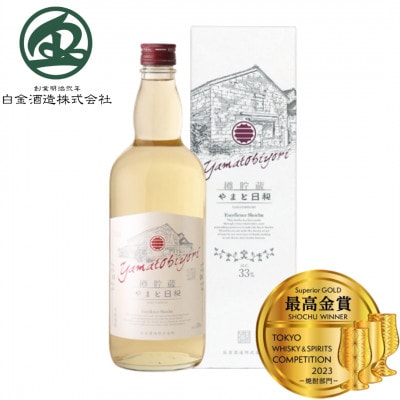 やまと日和　720ml×1本