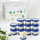 「よつ葉」北海道アイスクリーム バニラ 114ml×12個セットVA12【C44】