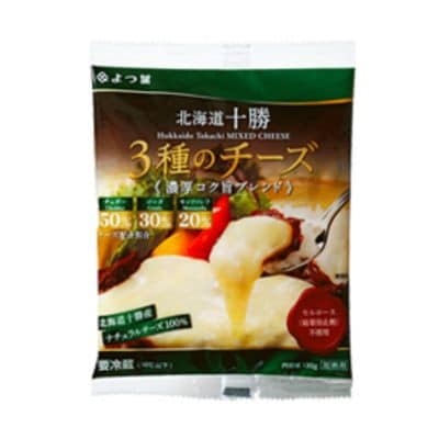 「よつ葉」北海道十勝 3種のチーズ濃厚コク旨ブレンド(130g)4袋【B139】