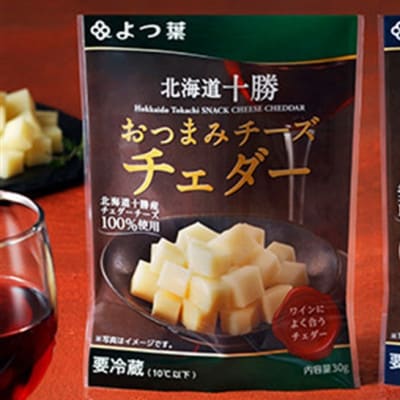 「よつ葉」北海道十勝 おつまみチーズチェダー 30g×8個【B146】