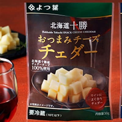 「よつ葉」北海道十勝 おつまみチーズチェダー 30g×12個【A119】