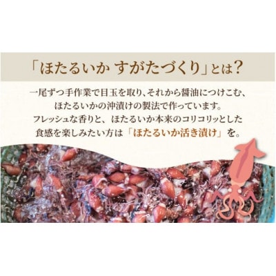 すがたづくり3本セット
