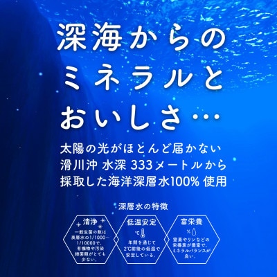 健好の塩(3種の粒　5袋セット)