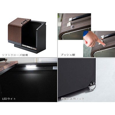 ホームスライドダスポン プレミアムモデル 774 黒ZAM(R)×ウォールナット