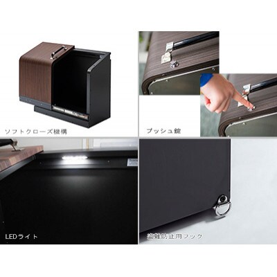 ホームスライドダスポン プレミアムモデル 774 黒ZAM(R)×ペルラートベージュ