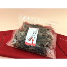 ほたるいか素干し200g(100匹前後)