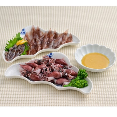 (株)川村水産のほたるいか　ボイル&刺身セット