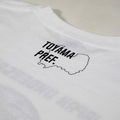 滑川市 マンホールTシャツ 白 XLサイズ