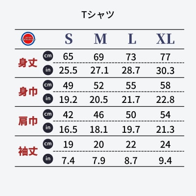 滑川市 マンホールTシャツ 黒 XLサイズ