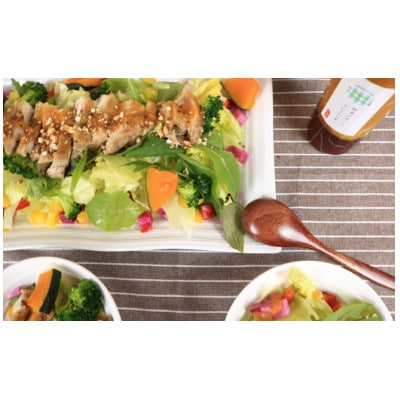 野菜がおいしいドレッシング300ml×4本セット　ナッツ付き