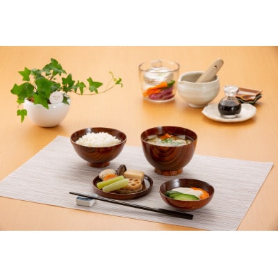 欅のおーるいん椀 II 茶