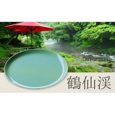 iroikoi 5.0 15cm 平皿 鶴仙渓 晩夏 雪景色 3枚組