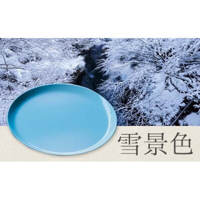 iroikoi 5.0 15cm 平皿 鶴仙渓 晩夏 雪景色 3枚組
