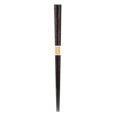 山中塗　国産箸　伝統工芸士　久保出章二作八角箸　焦げ茶摺(スベリ止付)SF-0774