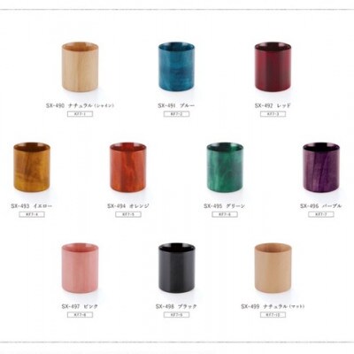 Mugカップ　Colorful　レッド　SX-492[マグカップ]