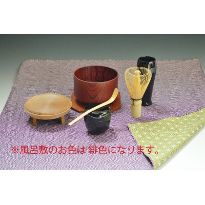 ＜茶道具＞　お手前セット　IPPUKU手づつみ 緋色チリメン SR-1160