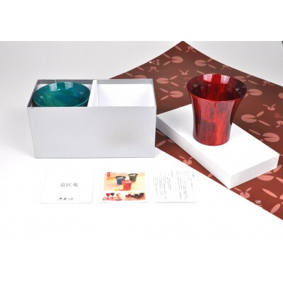 ギフト好適品!クールカップペアセット(ブルー・レッド)専用化粧箱・包装