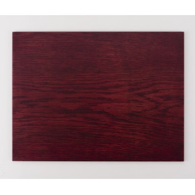 SB-0133　13.0ランチョンマット　レッド