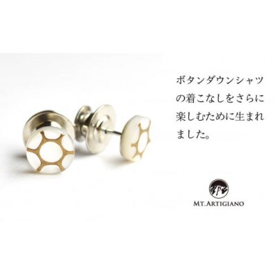 ボタンダウンピアス　Filo B