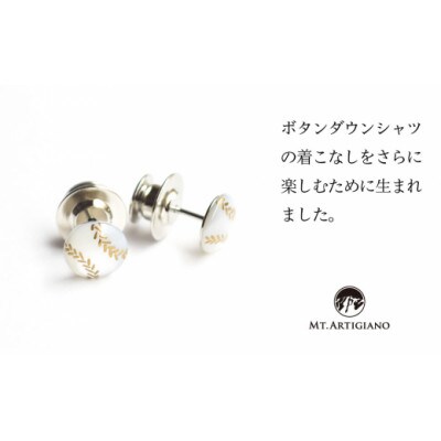 ボタンダウンピアス　Sports ベースボール