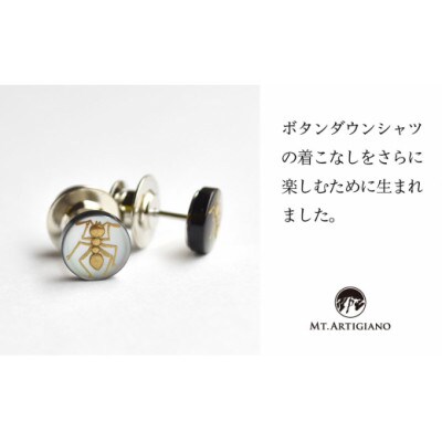 ボタンダウンピアス　Others Ant 金